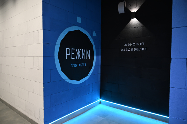 Раздевалка 04