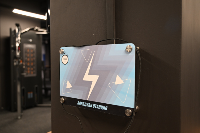 Раздевалка 05